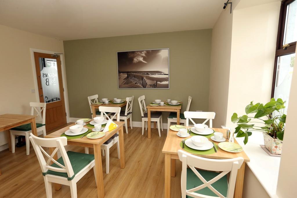 Grange  Moran'S Bar & B&B חדר תמונה